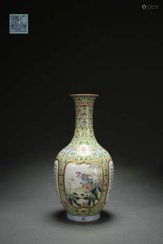 Famille Rose Vase with Flower and Poem Inscription Design, Q...