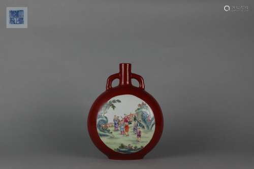 Famille Rose Moon Vase with Children Playing Patterns on Dec...