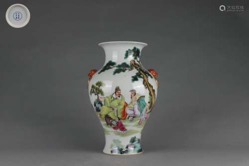 Famille Rose Vase with Figure and Poem Design, Yongzheng Rei...