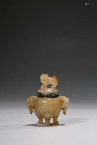 Agate Tri-legged Censer with Animal-shaped Ears