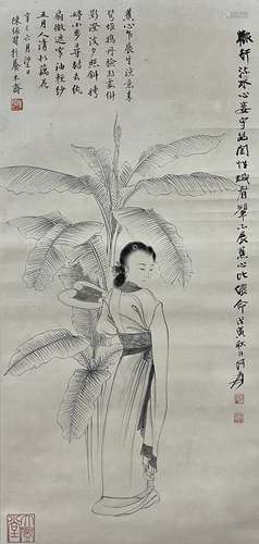 Chinese Banana and Beauty, Hanging Scroll, Zhang Daqian