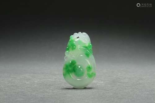 Jadeite Pendant