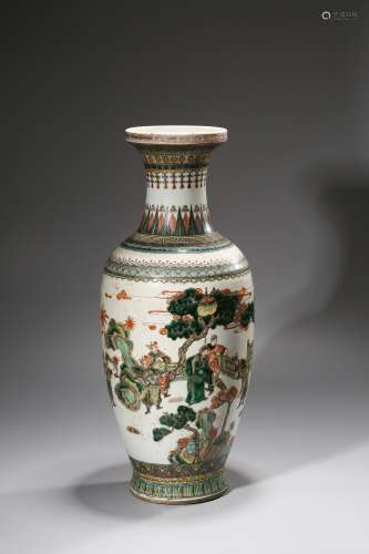 Wucai（Polychrome) Vase with Figure Pattern and Dish-shaped M...