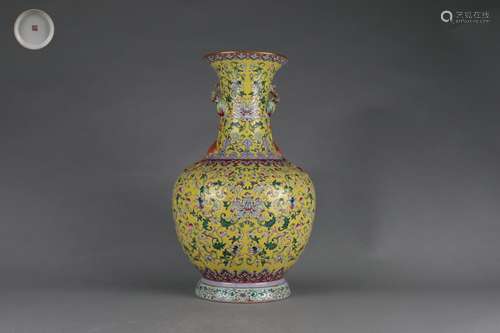 Famille Rose Zun-vase with Floral Design on A Yellow Ground,...