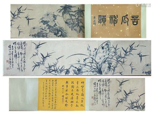 Bamboo, Orchid and Stone, Handscroll, Shi Tao
