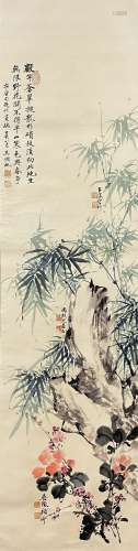 Bamboo, Rocks and Flowers, Hanging Scroll, Wu Hufan, Wu Zhen...
