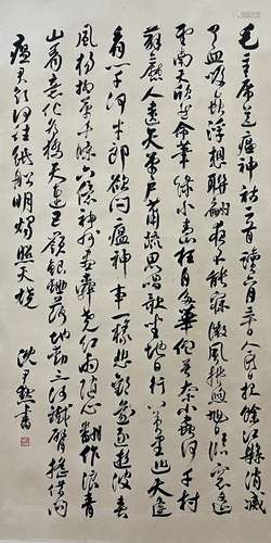 Calligraphy, Hanging Scroll, Shen Yinmo