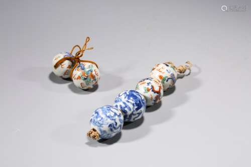 A Set of Porcelain Beads