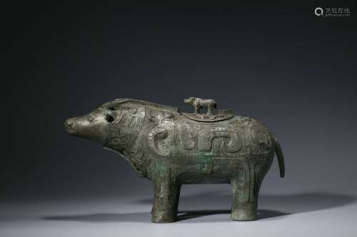 Bronze Cow-shaped ZUN