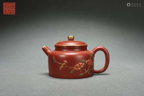 Chinese Zisha Teapot