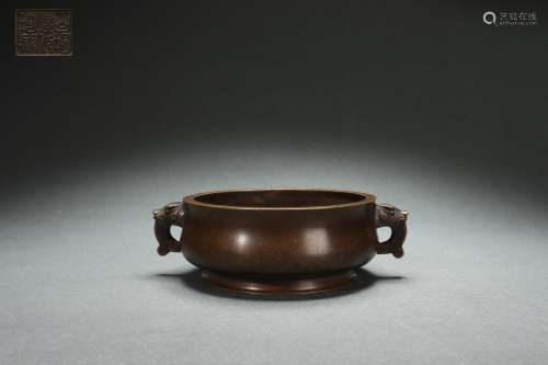 Bronze Censer with Double Elephant-shaped Ears