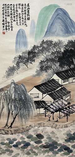 Landscape, Hanging Scroll, Qi Baishi