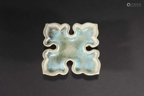 Celadon Glazed Brush Washer