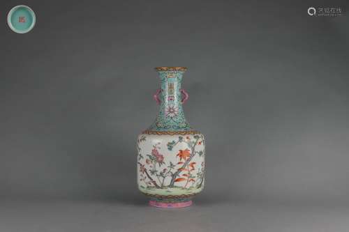 Famille Rose Vase with Floral Design, Daoguang Reign Period,...
