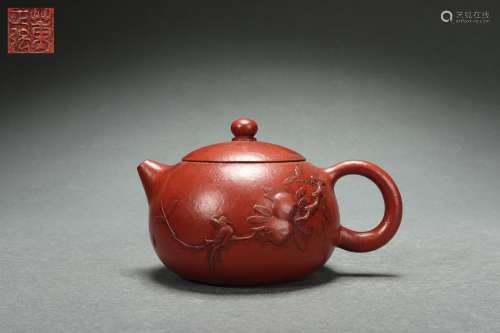 Chinese Zisha Teapot