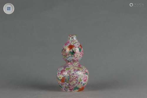 Colored Enamel Gourd-shaped Vase with Floral Design, Yongzhe...
