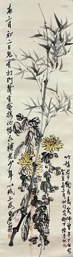 Flowers, Hanging Scroll, Qi Baishi, Chen Banding, Chen Shize...