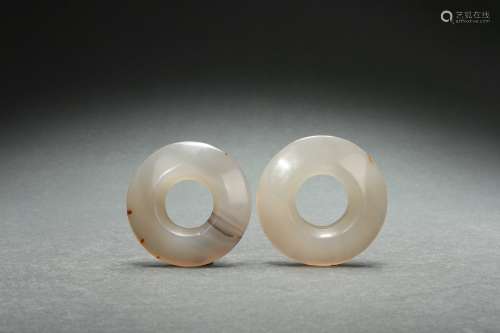 A Set of Agate Rings