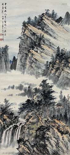 Landscape, Hanging Scroll, Huang Junbi