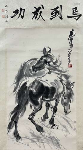 Two Horses, Hanging Scroll, Huang Zhou