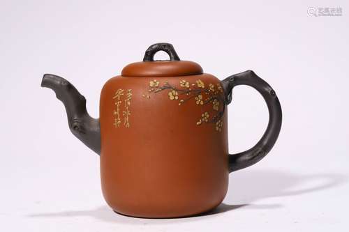 Chinese Zisha Teapot