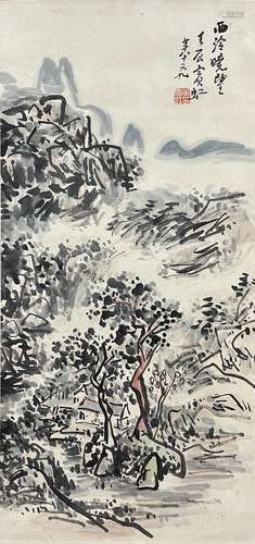 Landscape, Hanging Scroll, Huang Binhong