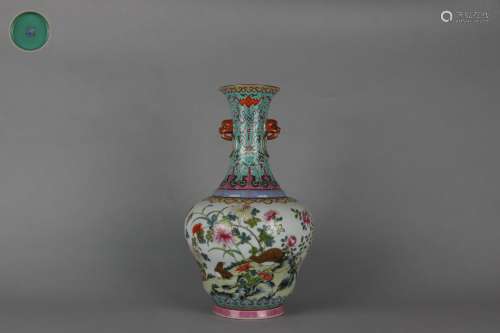 Famille Rose Vase with Flower and Bird Patterns and Inner Tu...