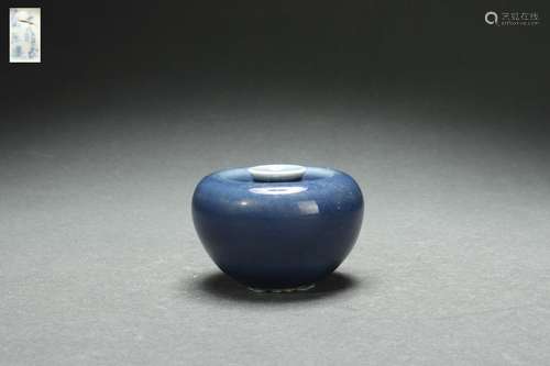 Monochrome Glazed Apple-shaped Zun-vase, Chenghua Reign Peri...