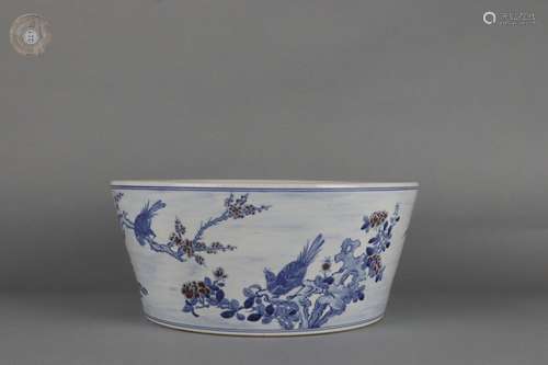 Potted Landscape with Underglaze Blue and Red Decoration, Ka...