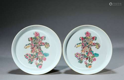 Pair Famille Rose Dishes with Floral, Happiness and Longevit...