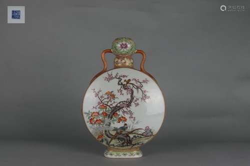 Famille Rose Moon Vase with Magpie and Plum Blossom Patterns...