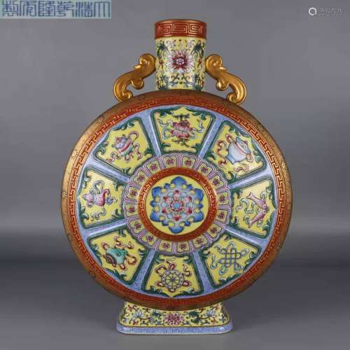 Famille Rose Yellow Bottle with the Pattern of Floral in the...