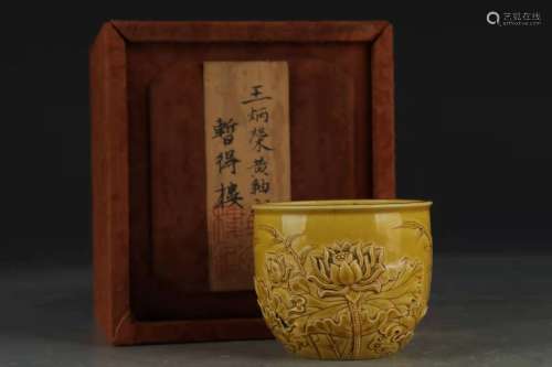 Yellow Glazed Cup Carving with Lotus in Qing Dynasty