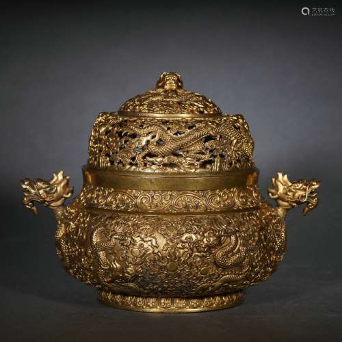 Copper-gold Censer