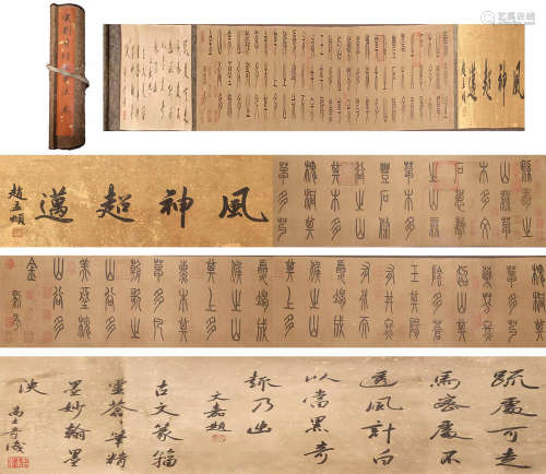 Calligraphy Scroll by Liu Xiu