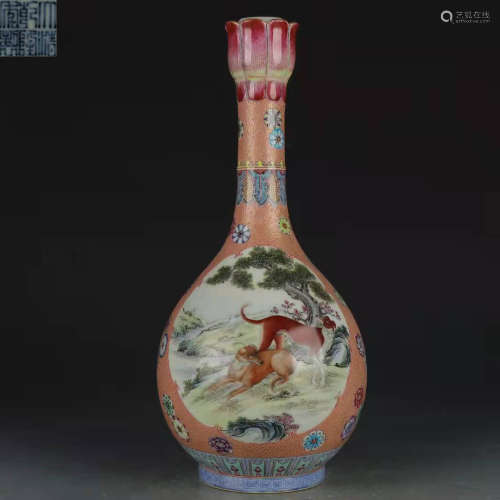 Famille Rose Bottle with the Pattern of Window, Beast and Lo...
