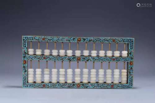 Cloisonne with White Jade Abacus