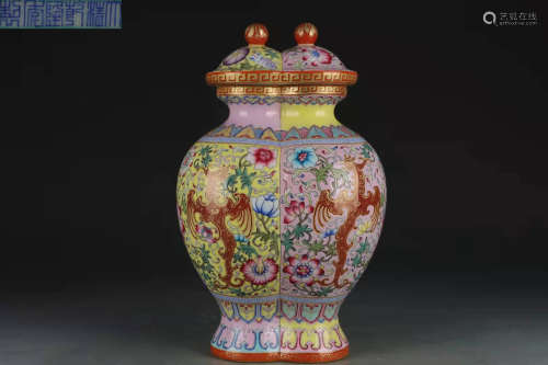 Famille Bottle with the Lotus and Phoenix in the Qing Qianlo...