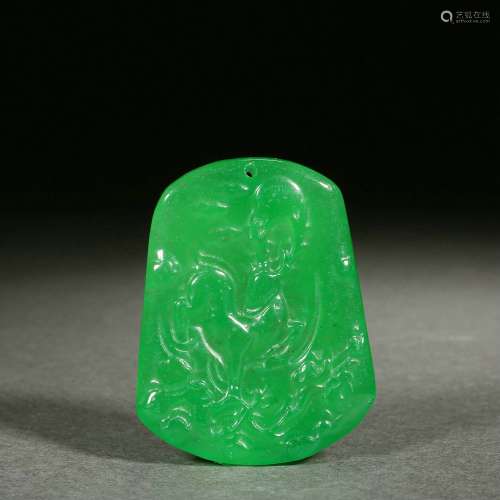 Jade Pendant