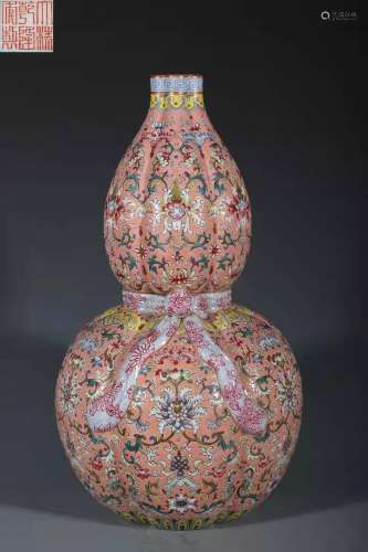 Enamel Gourd Bottle in the Qing Qianlong Dynasty