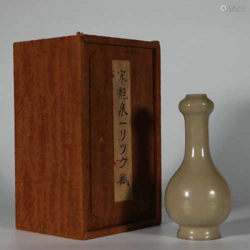 The Garlic Bottle from Longquan Kiln