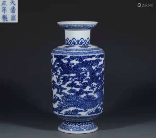 Blue-and-white Hammer Bottle with Dragon and Phoenix in the ...