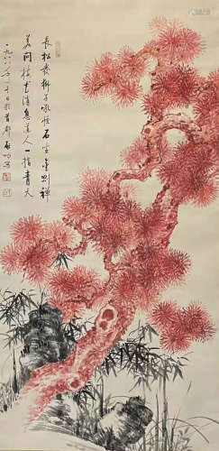 The Picture of Pine and Bamboo Painted by Qigong