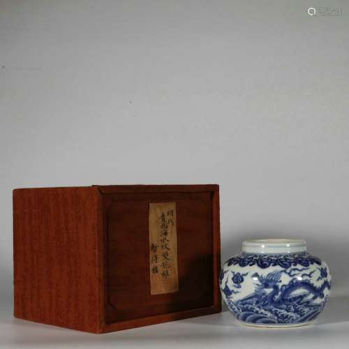 Blue-and-white Tin with the Pattern of Dragon