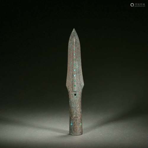 Copper-Gold Dagger-axe