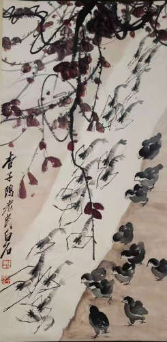 The Picture of Shrimp Painted by Qi Baishi