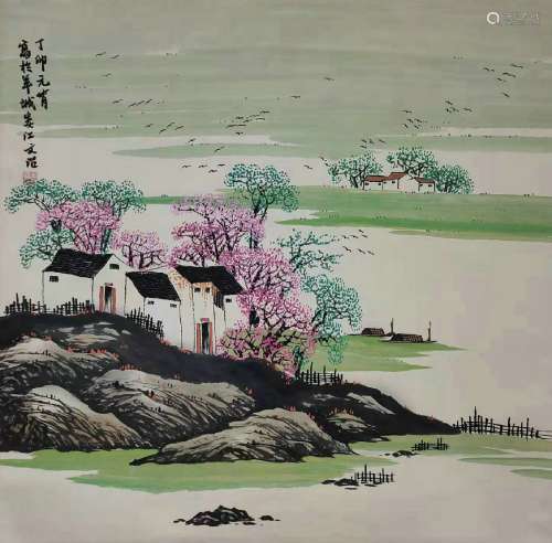 The Picture of Village Painted by Song Wenzhi