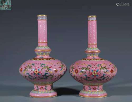 A Pair of Famille Rose  Pink Bottle with the Pattern of Flow...