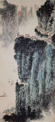 The Picture of Landscape Painted by Qian Songyan