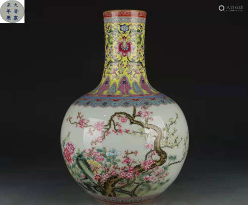Famille Yellow Bottle with the Pattern of Floral and Potery ...